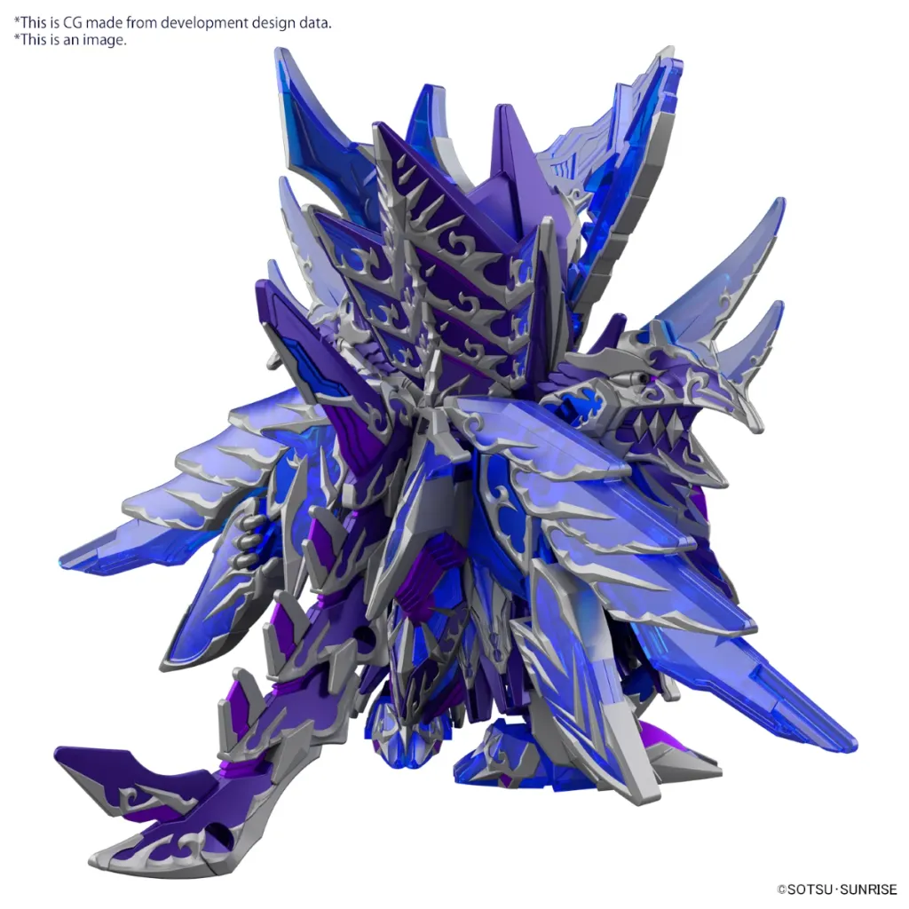 GUNDAM - SDW Heroes Alternative Justice Dragon - Model Kit